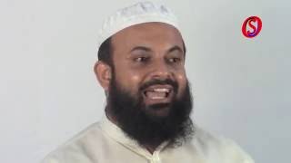 Moulana Samaan Khalifa - Ramzan aur Quran ke darmiyan baahami rabt