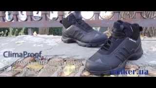 Мужские зимние термо ботинки Adidas Eiscol Mid
