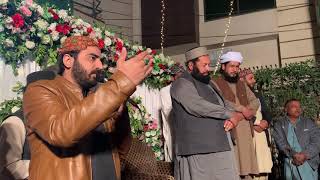 Salaam by Shakeel Ashraf Qadri in Sargodha