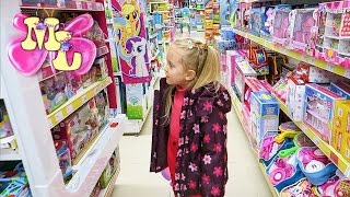 Мультик ТРОЛЛИ в развлекательном центре PUSHKA. Распаковка My little Pony Радуга