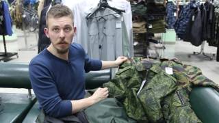 Демисезонная куртка Splav «Штурман» | 2900 руб. ($45)