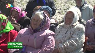 Объектив 19 04 19 Открытие сельской амбулатории в селе Нечаянное