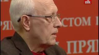 Соскін: Податки українців йдуть в кишені олігархів