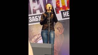 Антимайдан в Москве! Чичерина)