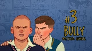Bully (3) Итальянец оборванец