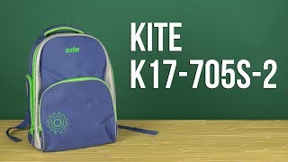 Распаковка Kite 16 л для мальчиков K17-705S-2