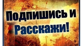 GTA Vice City и Multiplayer