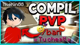 JE ME FAIT BAN POUR CHEAT D'AVERFIGHT ? COMBO MONTAGE CONCOURS 1.000PB