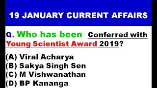 Current Affairs 19 January 2020 | English MCQ's |Daily Current Affairs in English|Top