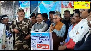 'দিদির মত ভবিষ্যৎ বক্তা কেউ নেই,আপনারা যদি বেঁচে থাকেন তাহলে DA পাবেন':মমতাকে কটাক্ষ দিলীপের