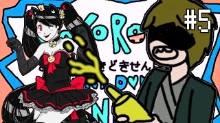 SPLOOGING ON MAGICAL GIRLS!! | Kokoro no Doki-doki Senpai (Ep.5)