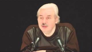 Что такое сокральное имя.