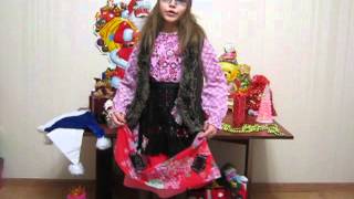 Супер Современная Баба Яга, Новогодний костюм своими руками