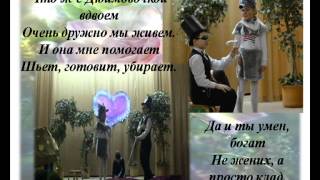 Мюзикл " Дюймовочка "(улучшенная версия)
