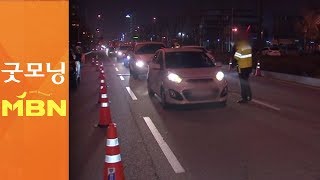 만취운전에 산행 음주…50일간 음주운전 1만 명 적발
