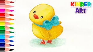 Как нарисовать цыпленка | How to draw a baby chick