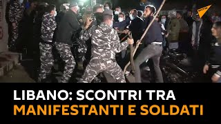 #Libano: scontri tra manifestanti e soldati davanti alla Banca centrale