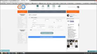 Webtransfer   100% РАБОЧАЯ ТЕМА ДЛЯ заработка БЕЗ ВЛОЖЕНИЙ