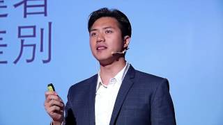 聲音應當像是意念的回音 | 鈞鴻 羅 | TEDxNYMU