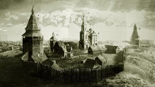 Прогулки по Уфе. Уфа историческая