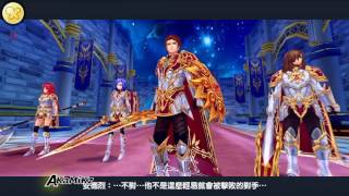 幻想神域 /Aura Kingdom [Android/iOS] Gameplay - First look