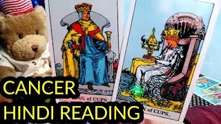 CANCER ♋ HINDI "APKA PARTNER RECONCILIATION CHAHTA HAI APSE" ❤️ FEBRUARY 2020