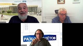 Имеют ли евреи право на погром?