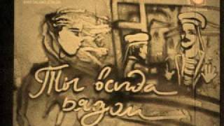 zw san stagona m.wanted-a.proswpa