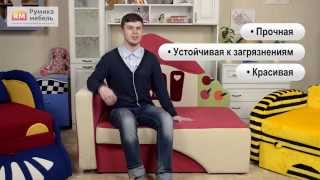 Как выбрать детский диван? Какой диванчик лучше купить?