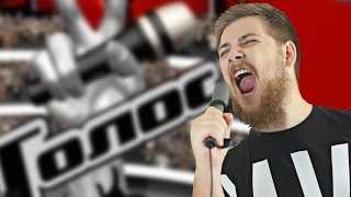 Кавер или Оригинал?