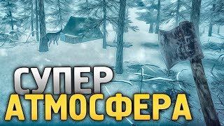 Kona - СУПЕР АТМОСФЕРНАЯ ИГРА. ПРИКЛЮЧЕНИЯ. ДЕТЕКТИВ. - #1 [Cтрим, Прохождение]