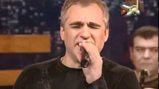 Лесоповал - Голубика