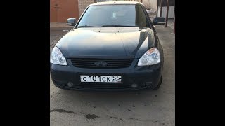 Убираем хром на приоре.