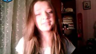 Катя Нова cover