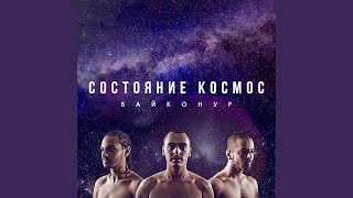 Версия 2.0.