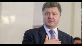 Дві дочки Порошенка вразили Мережу своїм виглядом на святкуванні Дня Прапора України