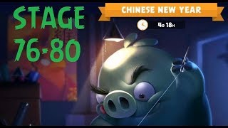 AB Evolution: Chinese New Year - STAGE 76-80, Week 4/2020