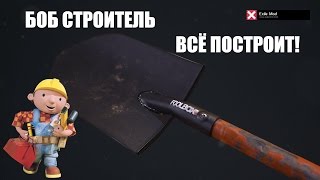 Arma 3 - EXILE mod || Гайд по строительству. (Exile 1.0.1 - 1.0.2) [MANUAL]