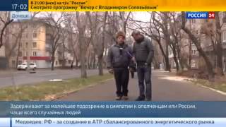 ПЫТКИ и Издевательства! Освобожденные из украинского плена!
