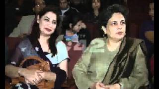 Actress Sabiha Khanum Tribute Ceremony Ali Institute Pkg By Raza Zaidi City42