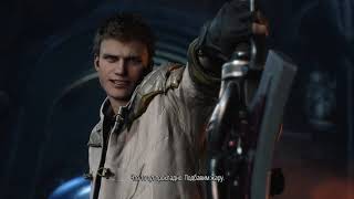 Devil May Cry 5 Глава 1 Неро