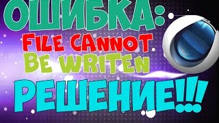 Как исправить ошибку при рендере в Cinema 4D