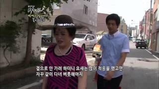 [휴먼다큐 사노라면 24회] 반짝이 할머니의 반짝이는 공연