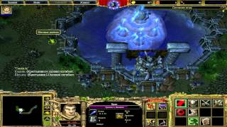 ModMakers Party #08: Западные деревни [Warcraft 3]