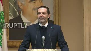 Lebanon: Former PM Saad Hariri quits politics, steps away from parliamentary election