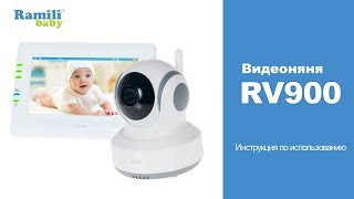Видеоняня Ramili Baby RV900 - видеоинструкция