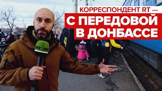 «Донбасс на пороге катастрофы»: Мурад Газдиев — о реакции местных жителей на обострение в регионе
