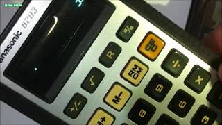 เครื่องคิดเลยยุคก่อน old calculator