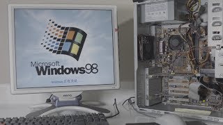 [回忆杀] Windows 98终极回忆录，十分钟的视频带你回到20年前【绝对泪目】