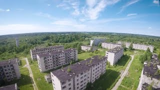 Skrunda заброшенный город и FPV приключения. Небольшой УПС в Liepaja!